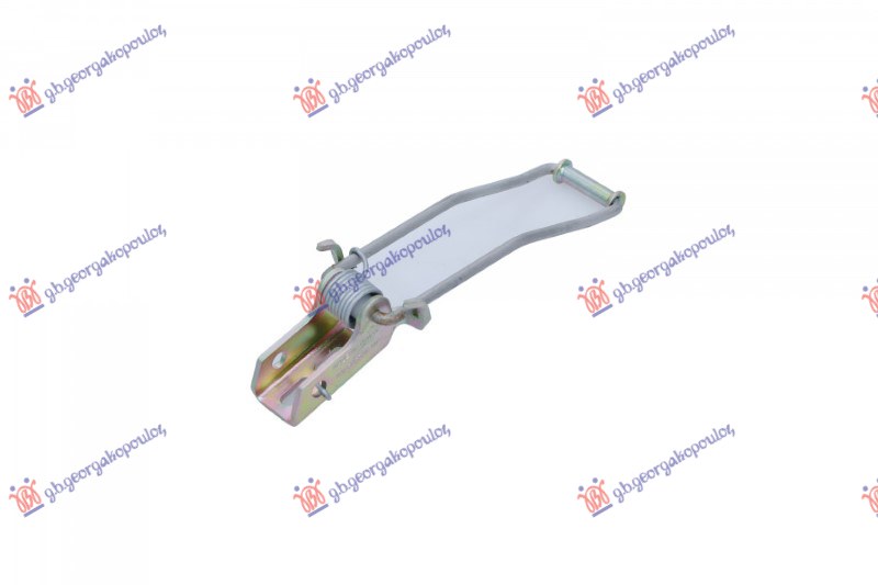 Limitator haion (270 grade)