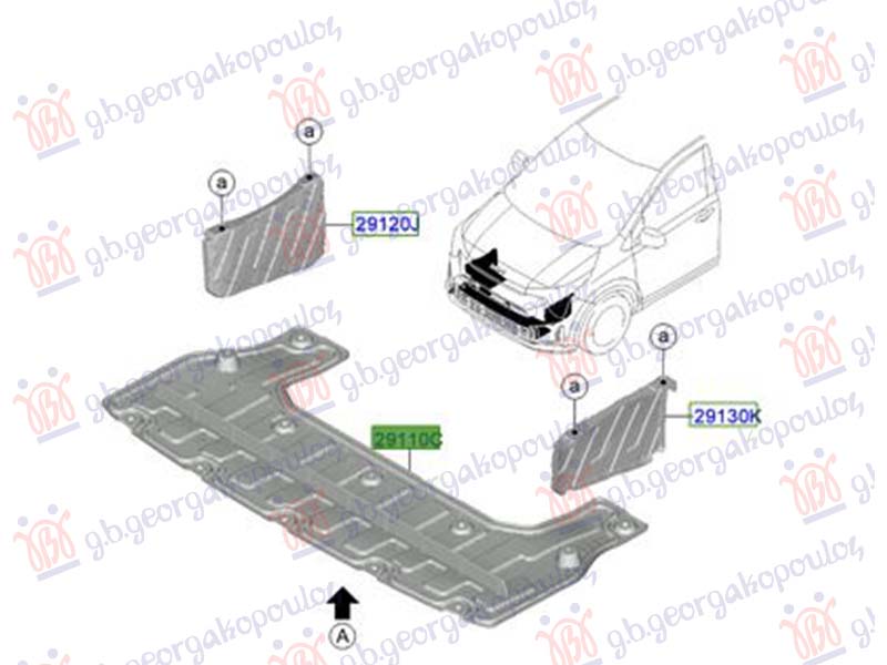 Scut motor plastic (ORIGINAL)