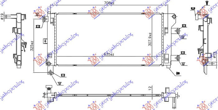 Radiator electric automatic (635x308) (NRF)