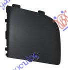 Capac proiector (WRX) 2006-