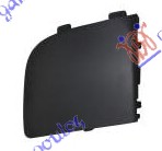Capac proiector (WRX) 2006-