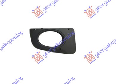 Cadru proiector 2013-
