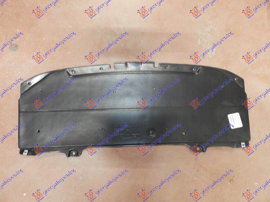 Scut motor față plastic, poza 1 din 2