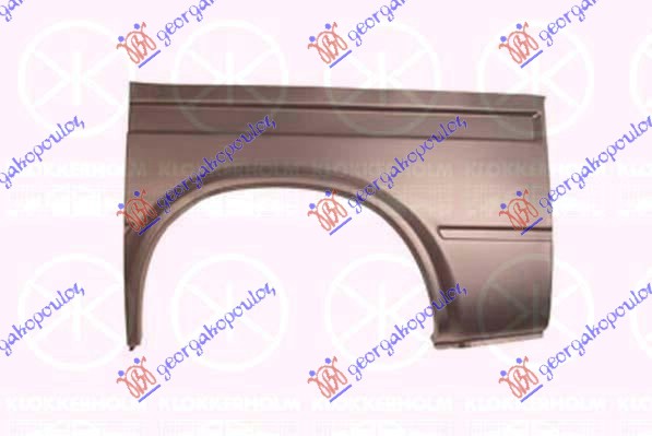 Aripă spate scurtă 2835mm