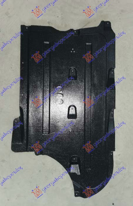 Scut motor mediu plastic
