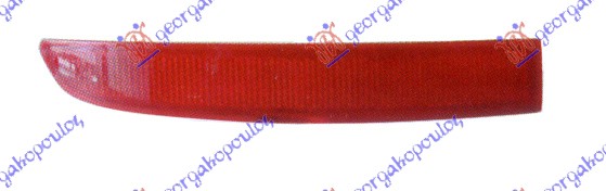 Reflector bară spate (R32)