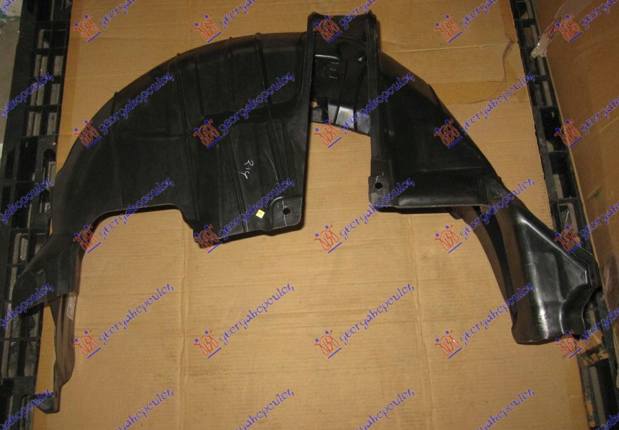 Carenaj aripă spate plastic interior