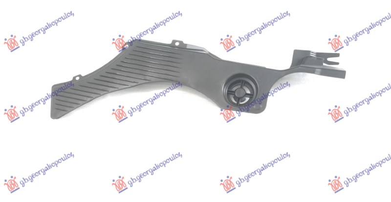 Scut inferior spate din plastic