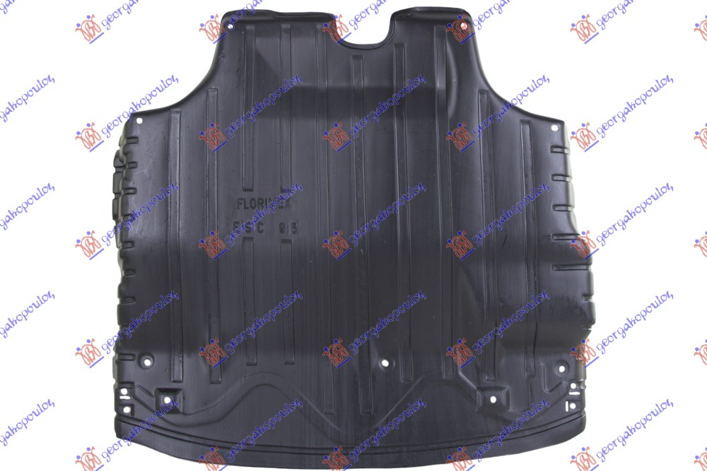 Scut motor față plastic, poza 1 din 2