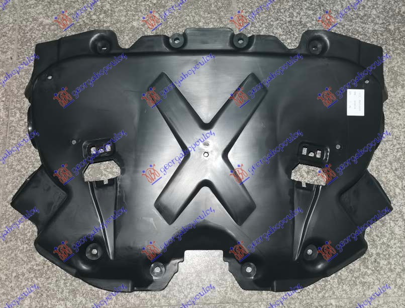 Scut motor mediu plastic