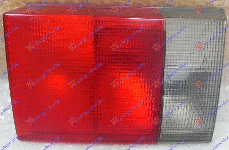 Stop interior