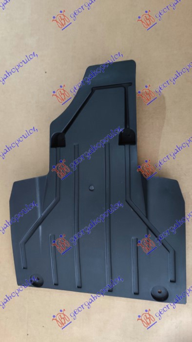 Scut inferior spate din plastic