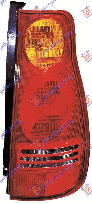 Stop -2006 (H) (DEPO)